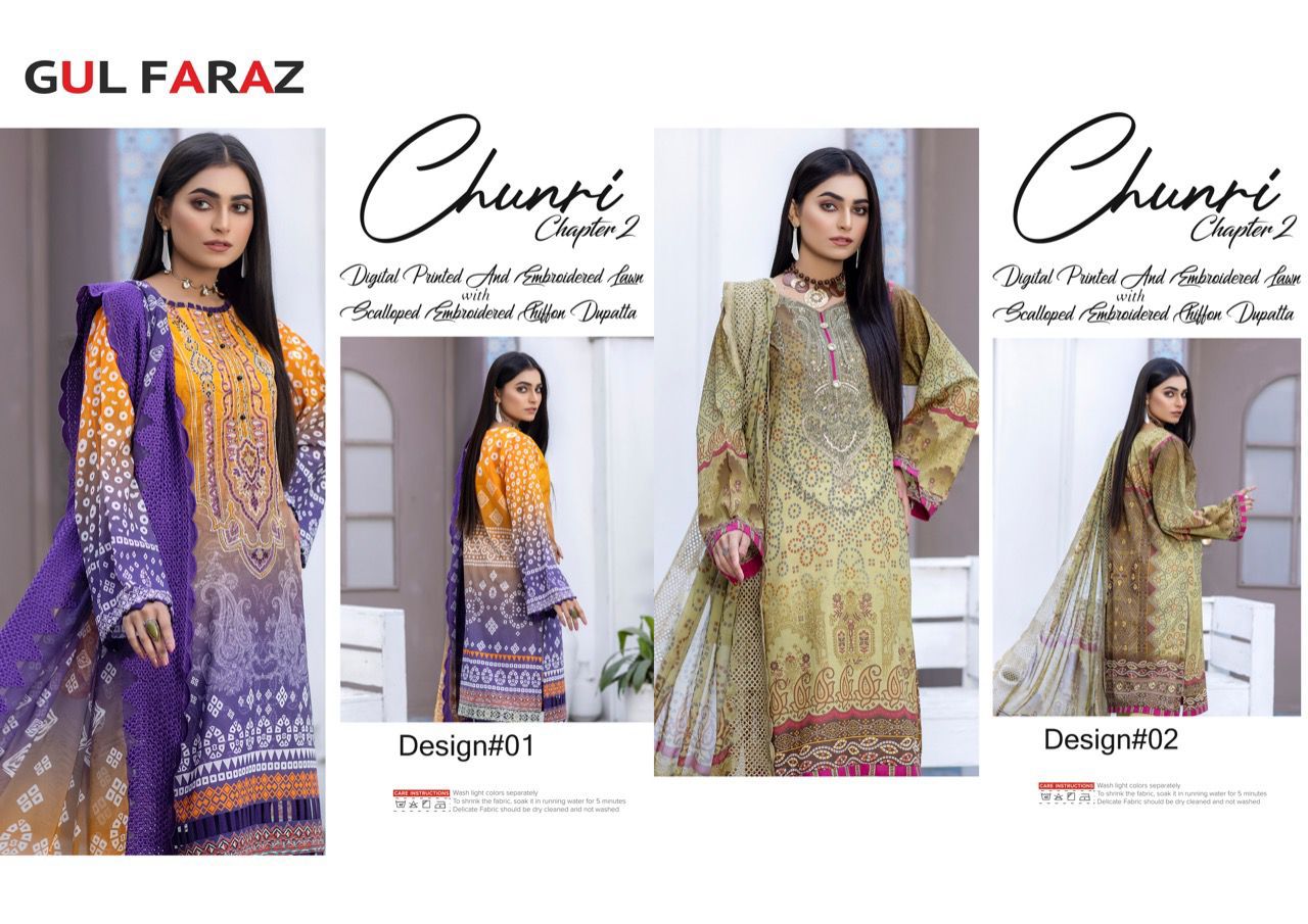 Chunari Chapter 2 Pure Jam Printed Wholesale Pakistani Dress Material